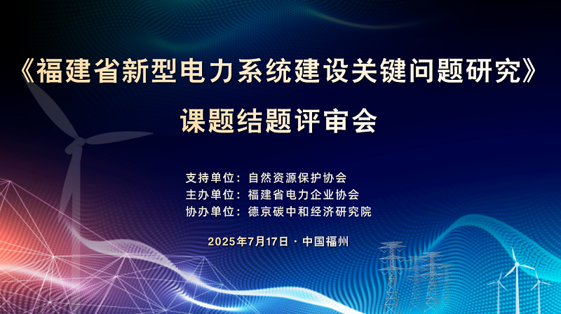 多多28·(中国平台)官方网站
