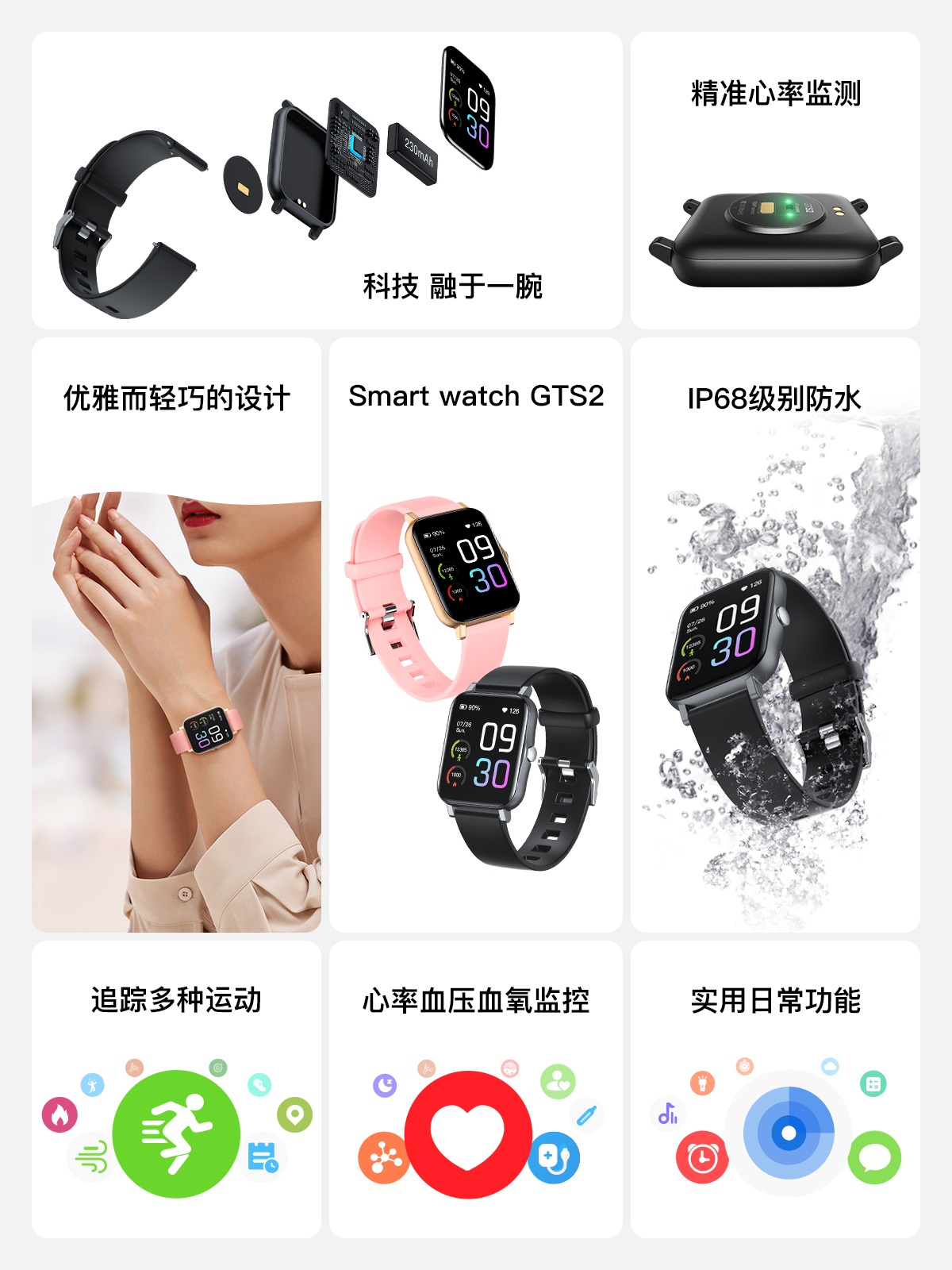 yp街机·电子游戏(中国)官方网站