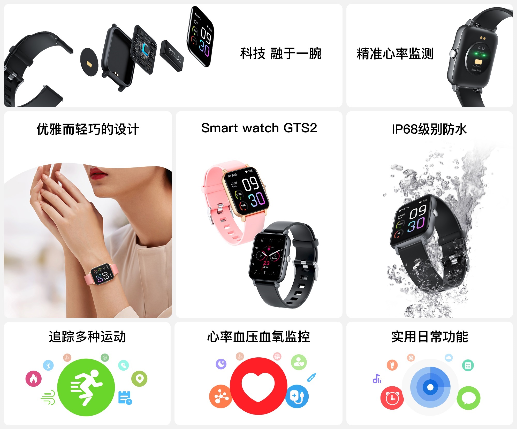 yp街机·电子游戏(中国)官方网站
