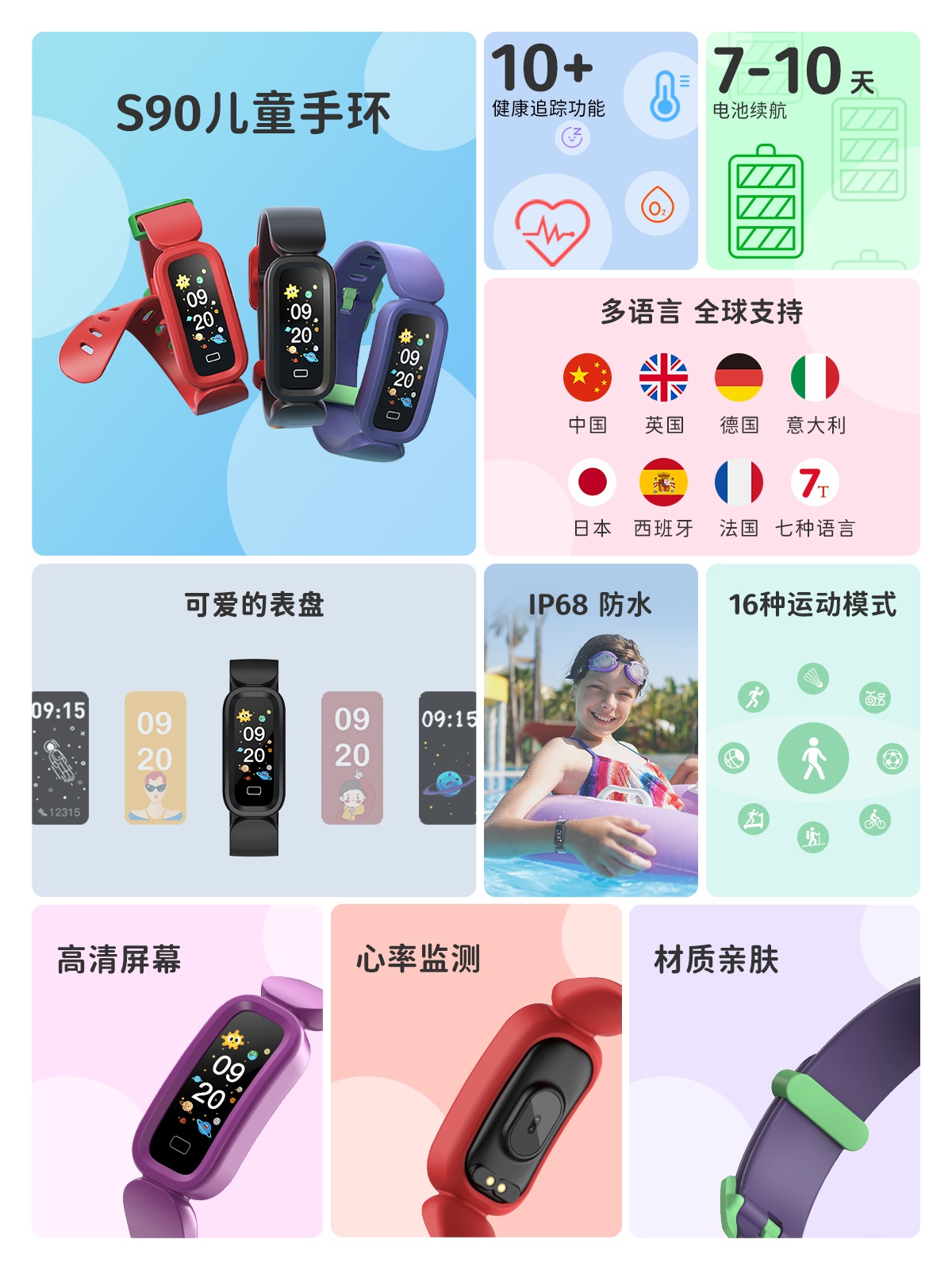 yp街机·电子游戏(中国)官方网站