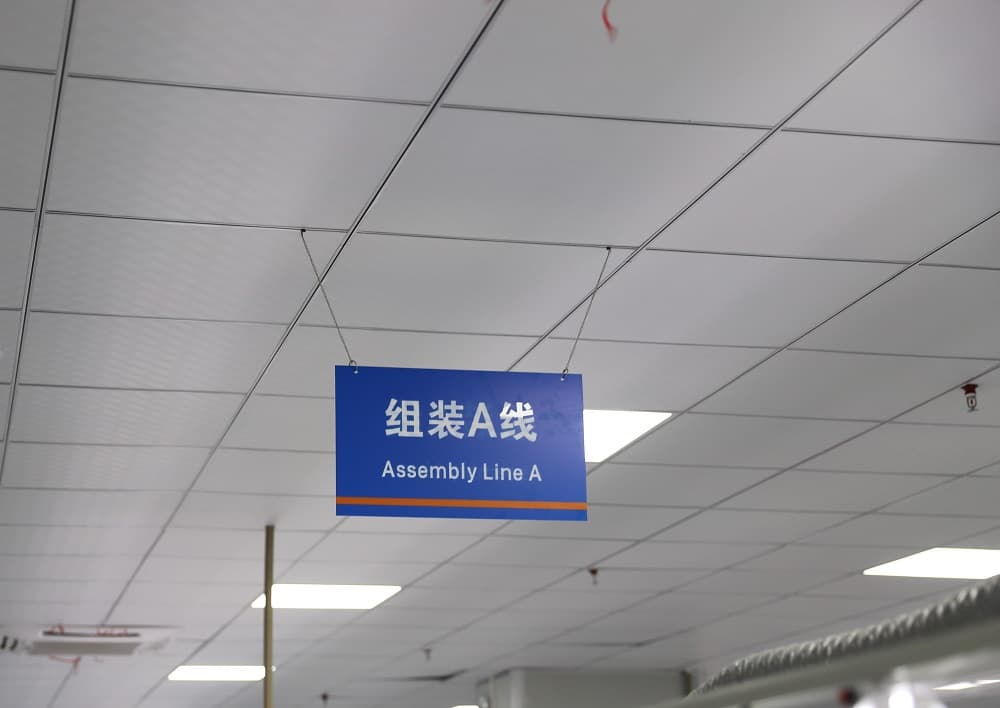 assembly-line-1 yp街机·电子游戏(中国)官方网站