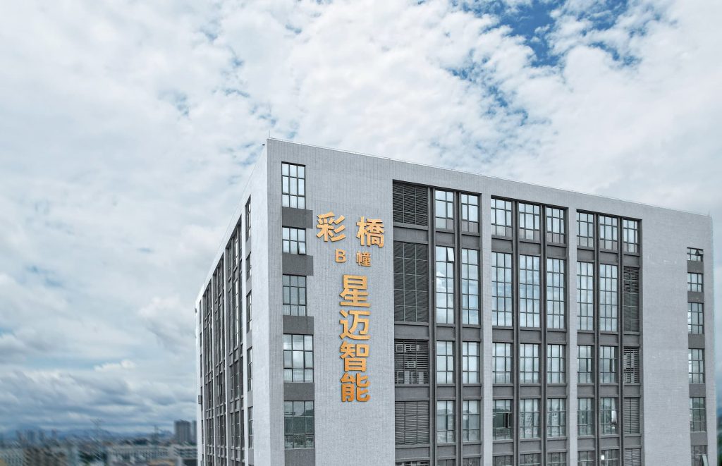 building-outer-view-1024x661 yp街机·电子游戏(中国)官方网站