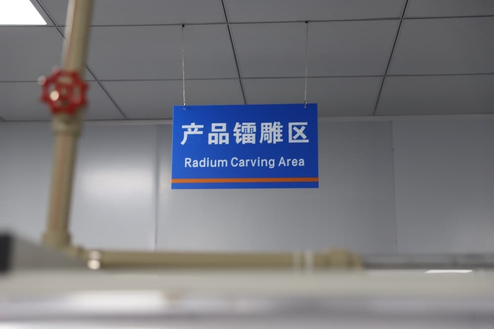 carving-line-1 yp街机·电子游戏(中国)官方网站