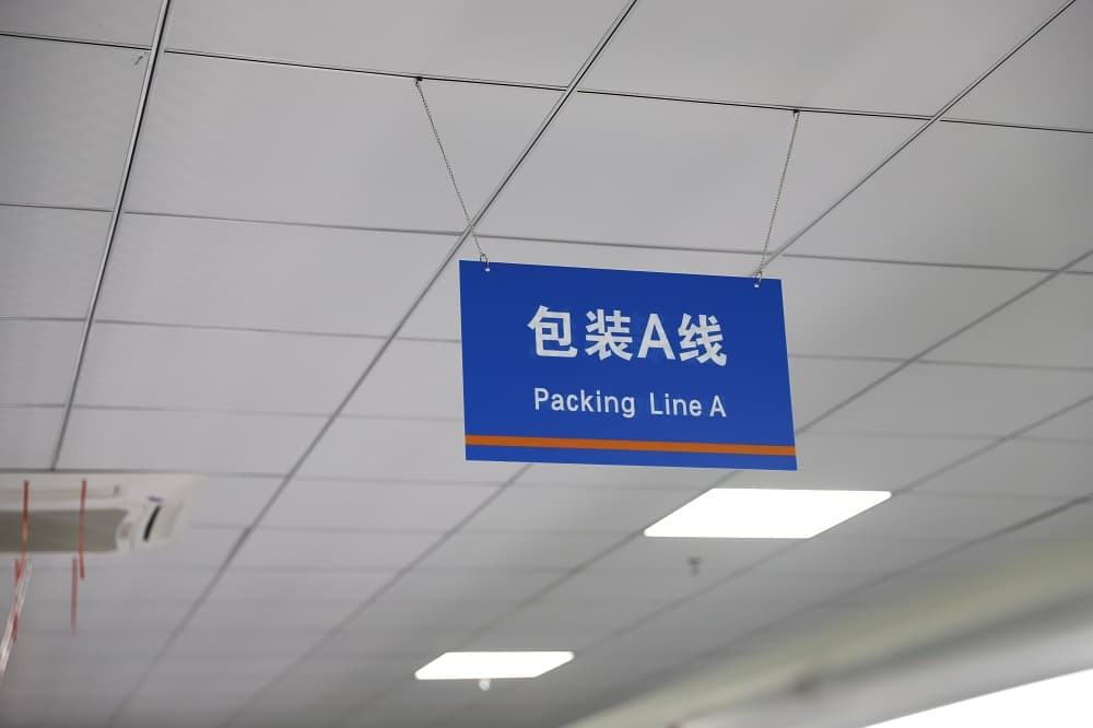 packing-line-1 yp街机·电子游戏(中国)官方网站