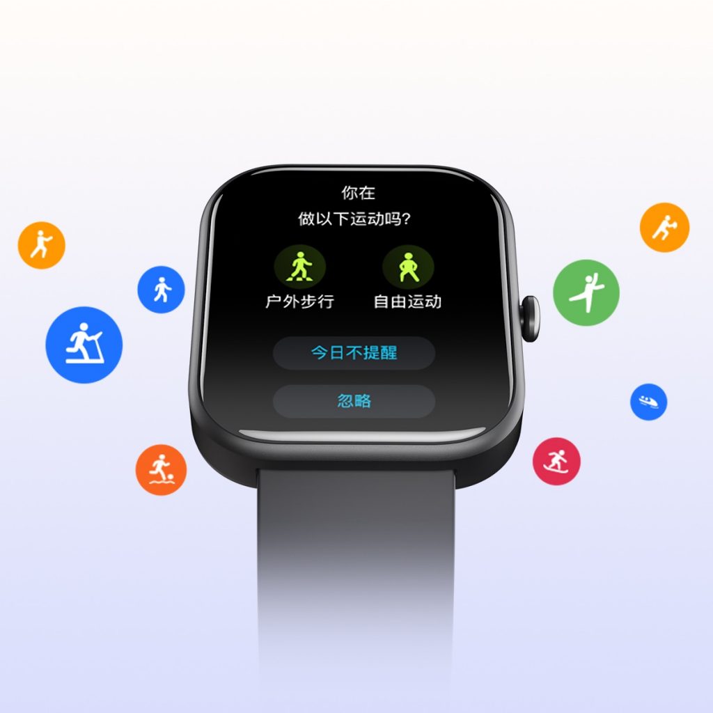 gts5-automatic-sports-recognition-cn-1024x1024 yp街机·电子游戏(中国)官方网站