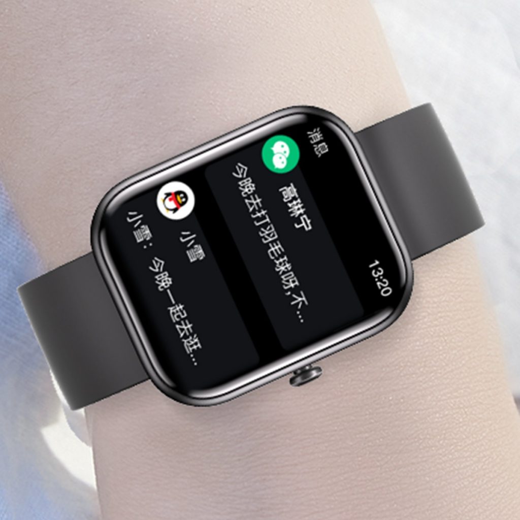 gts5-message-notifications-cn-1024x1024 yp街机·电子游戏(中国)官方网站