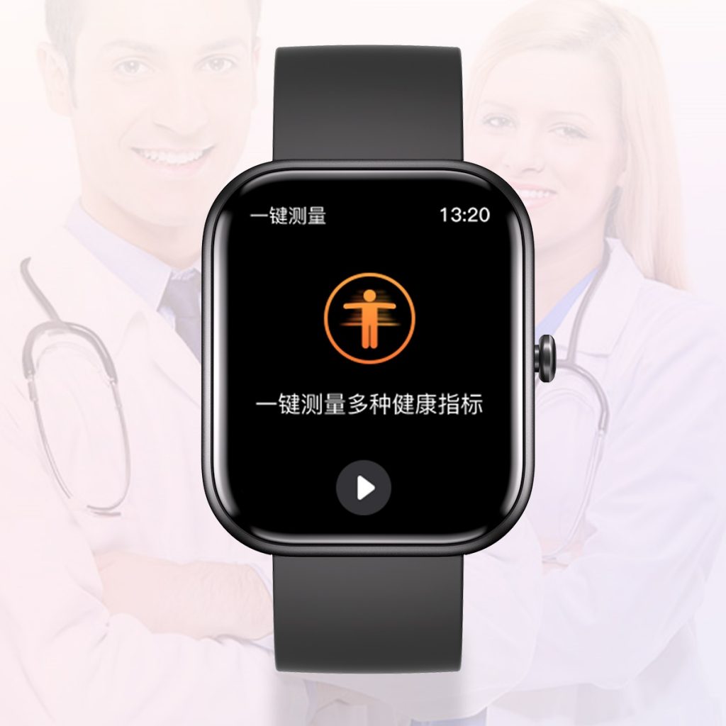 gts5-one-tap-measurement-cn-1024x1024 yp街机·电子游戏(中国)官方网站