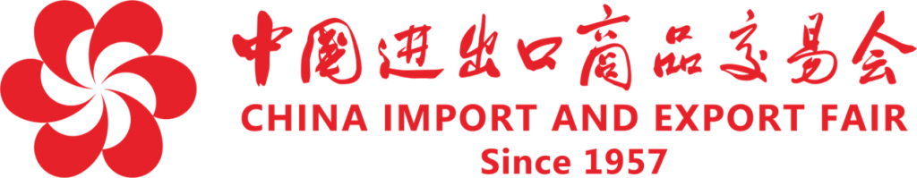 canton-fair-logo-1024x199 yp街机·电子游戏(中国)官方网站