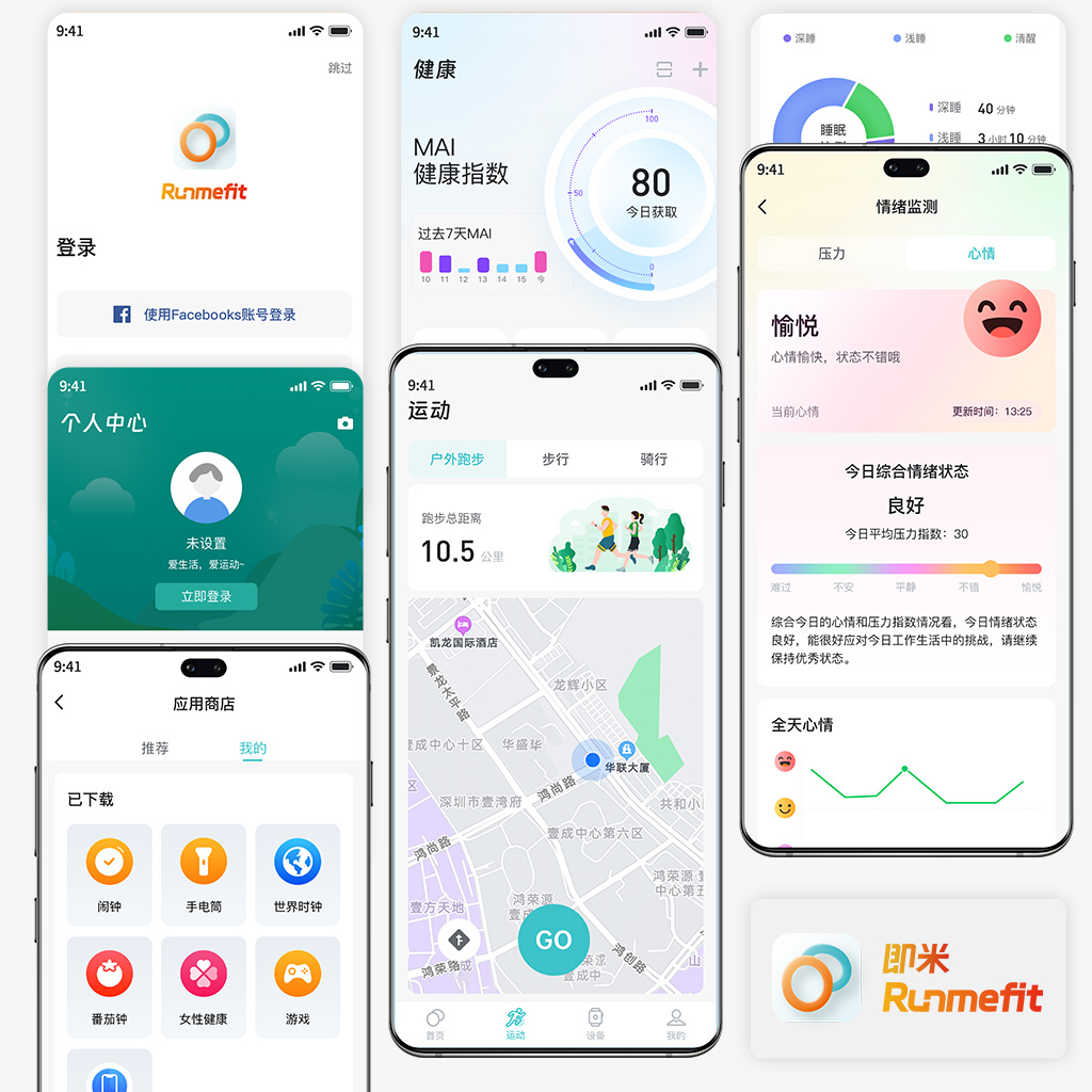 yp街机·电子游戏(中国)官方网站