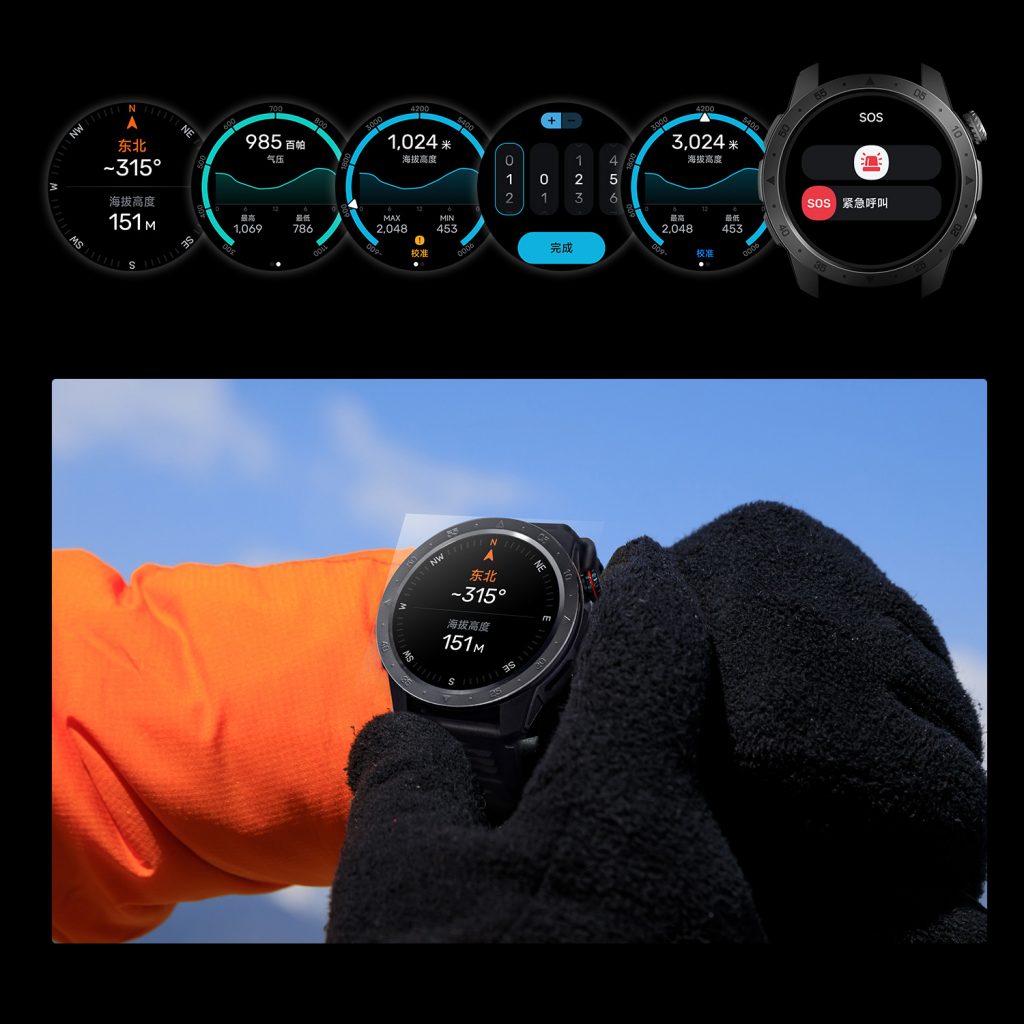 GTX2-GPS-Smart-Watch-Barometer-for-Altitude-cn-1024x1024 yp街机·电子游戏(中国)官方网站